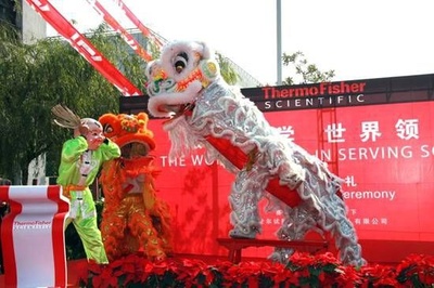 賽默飛世爾科技旗下顯微載玻片制造廠(chǎng)上海新址落成，助力科學(xué)儀器產(chǎn)業(yè)發(fā)展