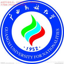  北京暢想世紀企業(yè)管理咨詢中心 主營 北京大學經(jīng)濟管理研修