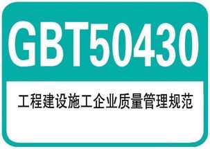 河南iso認證歡迎來電咨詢,iso9001認證公司,譽泰認證
