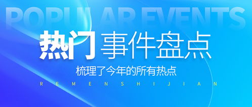 北京循智企業管理咨詢公布托管職稱評審糾紛的階段性解決方案