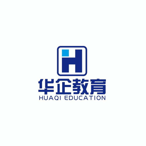 華企教育簡(jiǎn)介